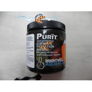 PURIT פחם מבית BRIGHTWELL