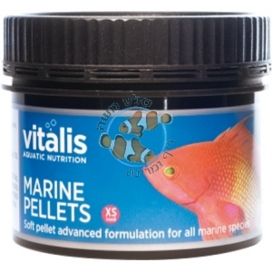 vitalis marine pellets xs 100g